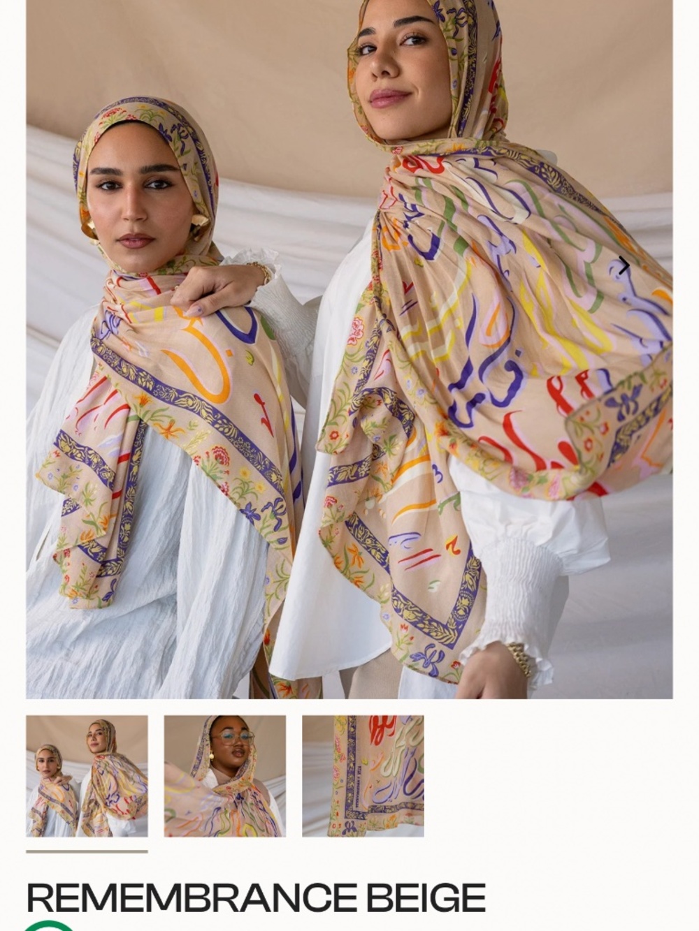 Vela Scarve Remembrance print in beige